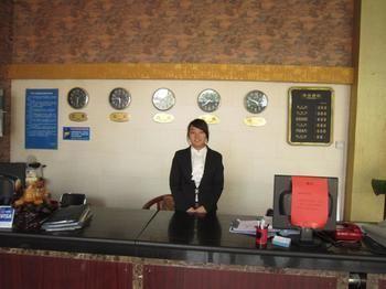 Jia Hao Hotel Beijing Exterior photo