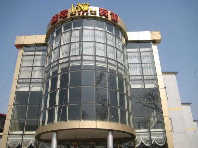 Jia Hao Hotel Beijing Exterior photo